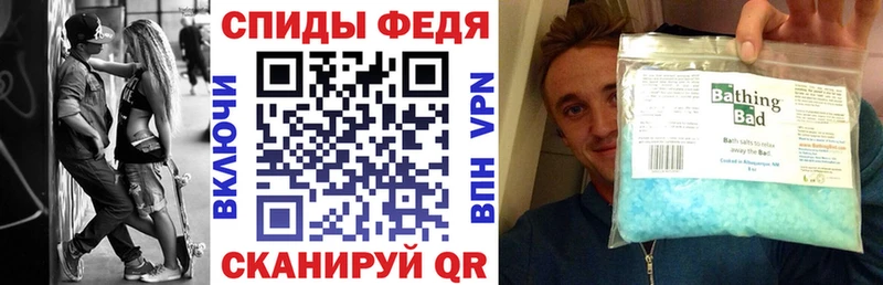 Amphetamine Premium даркнет состав Кирс