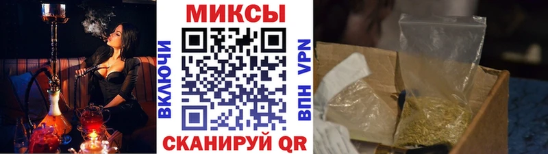 мега маркетплейс  Кирс  Бутират 99% 