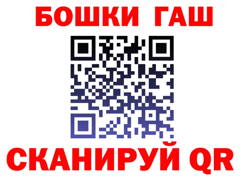 МЯУ-МЯУ VHQ онион мориарти гидра Кирс