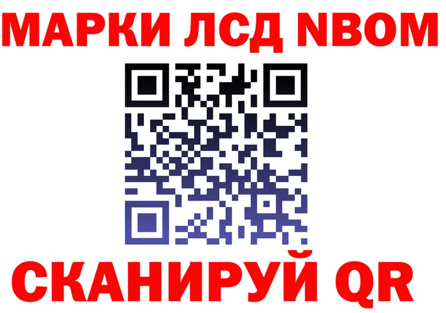 A-PVP Crystall зеркало площадка kraken Кирс