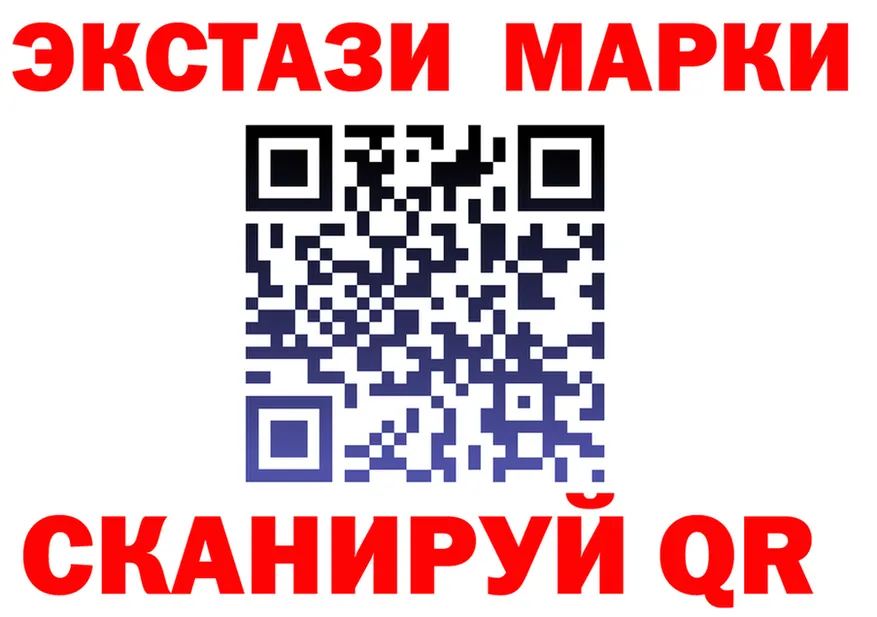ГАШ 40% ТГК как войти площадка OMG Кирс