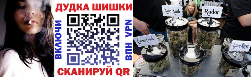 Конопля SATIVA & INDICA  Кирс 